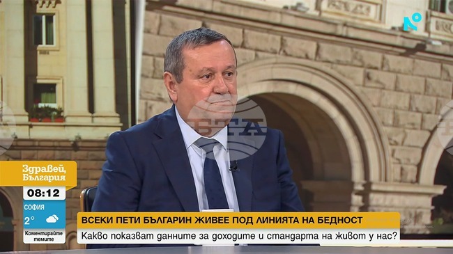 Next Government Will Have to Develop Long-term Income Policy – Caretaker Minister 