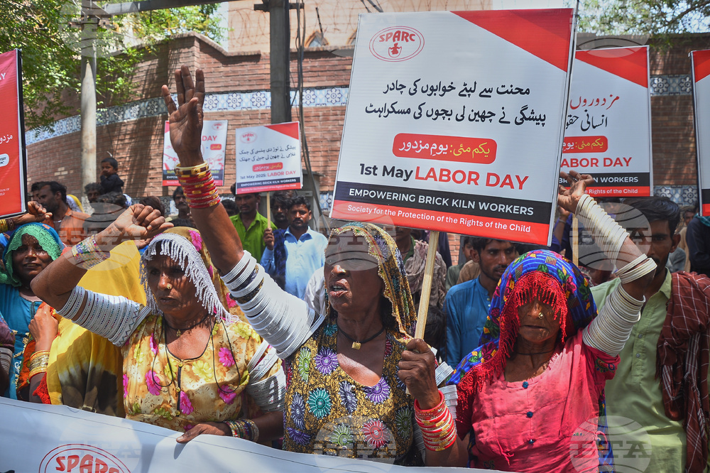 Pakistan May Day