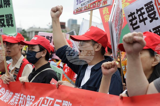 Taiwan May Day