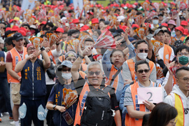 Taiwan May Day