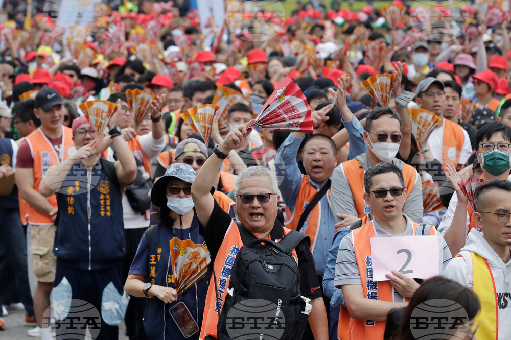 Taiwan May Day