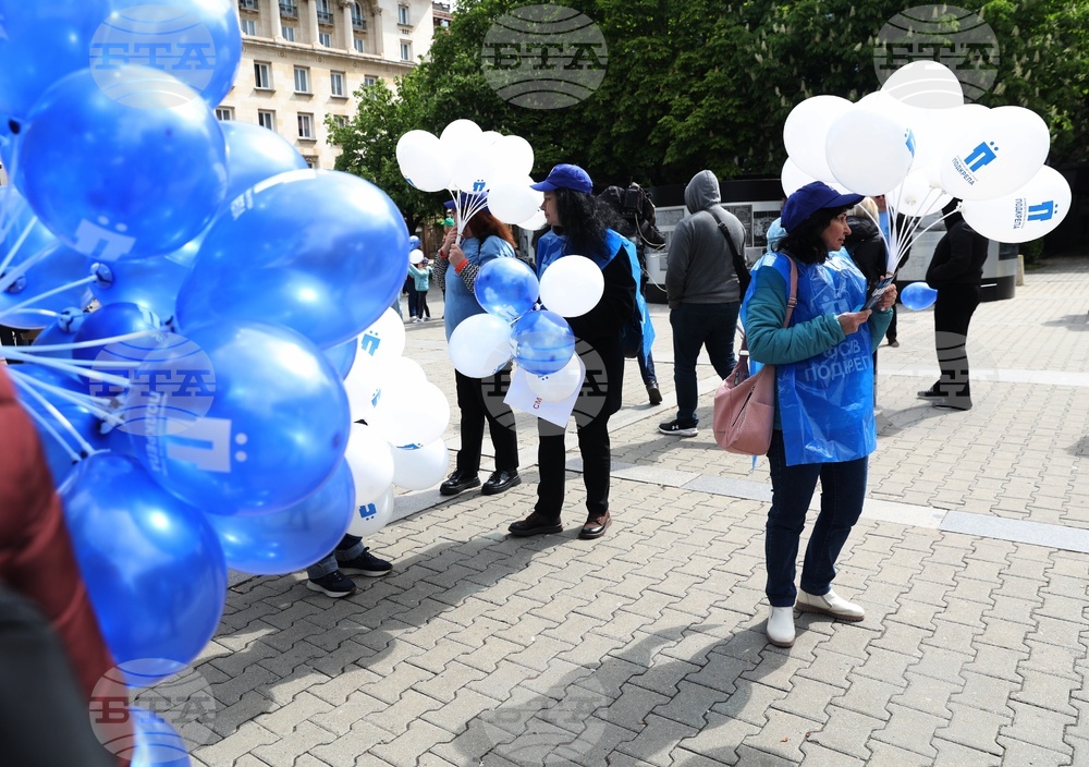 1 май - Ден на труда и на международната работническа солидарност