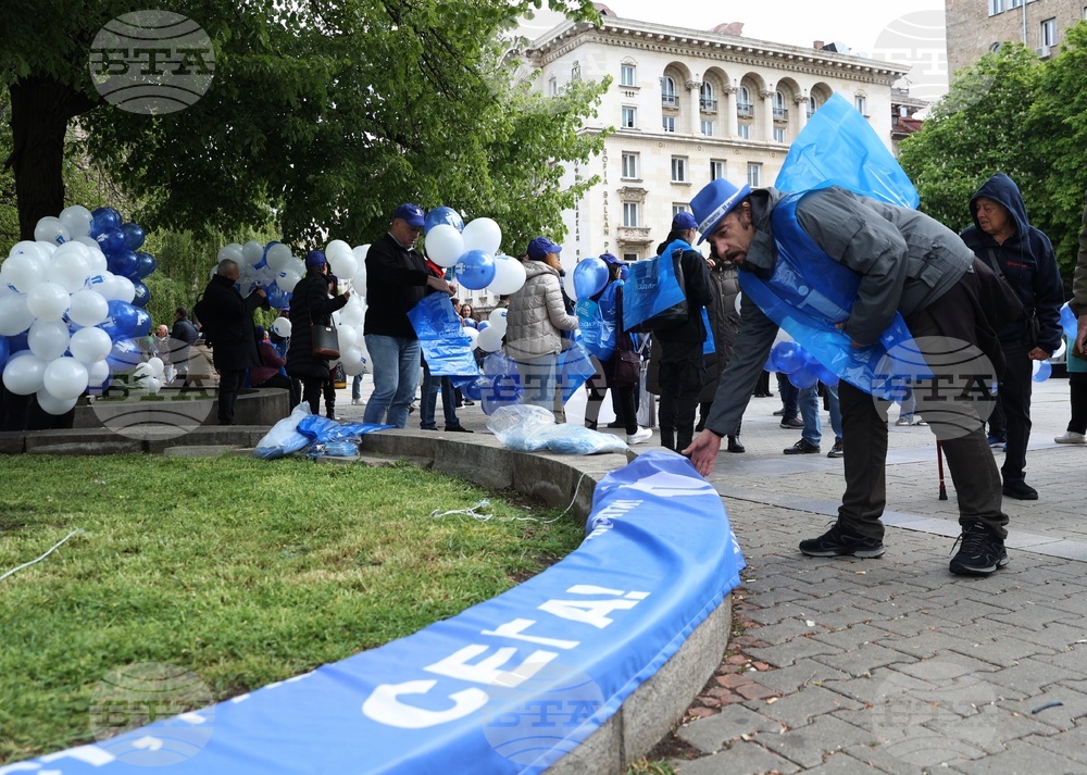 1 май - Ден на труда и на международната работническа солидарност