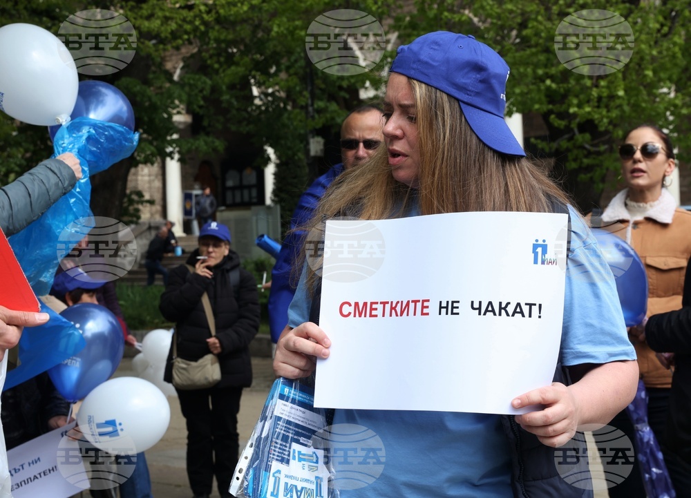 1 май - Ден на труда и на международната работническа солидарност