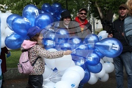 1 май - Ден на труда и на международната работническа солидарност