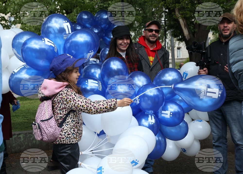 1 май - Ден на труда и на международната работническа солидарност