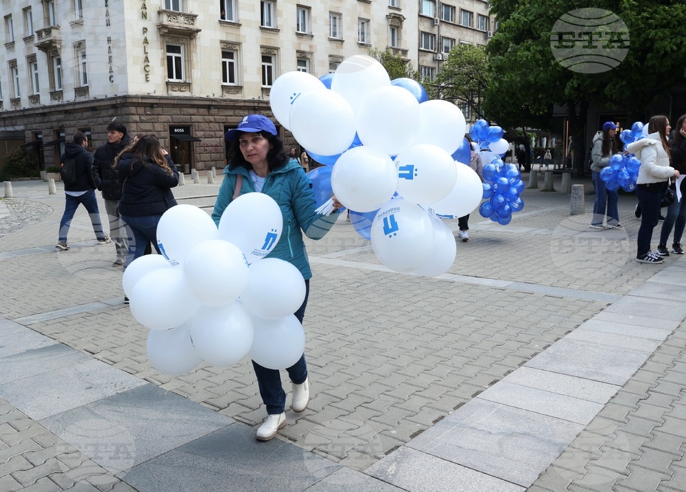 1 май - Ден на труда и на международната работническа солидарност