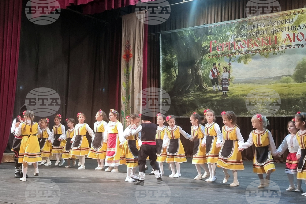 Левски - фолклорен фестивал „Гергьовски люлки“