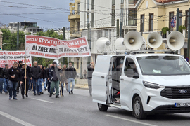 Гърция - Атина - протест - Ден на труда