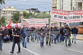 Гърция - Атина - протест - Ден на труда