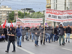 Гърция - Атина - протест - Ден на труда