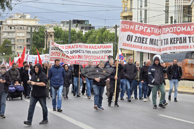 Гърция - Атина - протест - Ден на труда