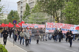 Гърция - Атина - протест - Ден на труда