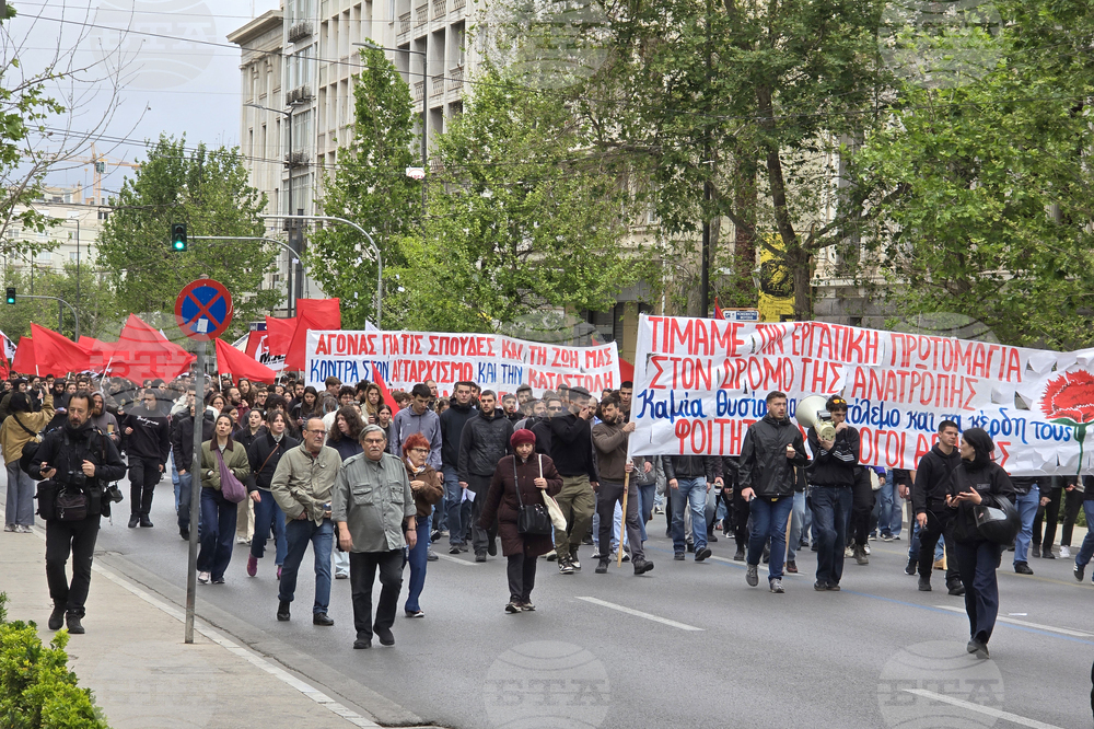 Гърция - Атина - протест - Ден на труда