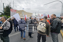 Гърция - Атина - протест - Ден на труда
