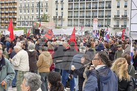 Гърция - Атина - протест - Ден на труда