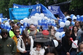 1 май - Ден на труда и на международната работническа солидарност