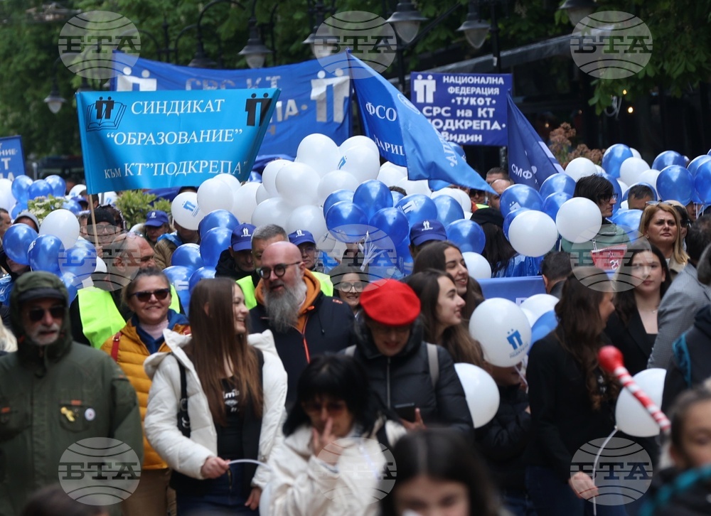 1 май - Ден на труда и на международната работническа солидарност