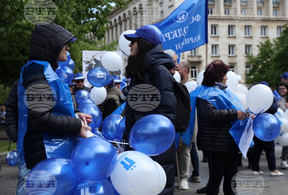 1 май - Ден на труда и на международната работническа солидарност
