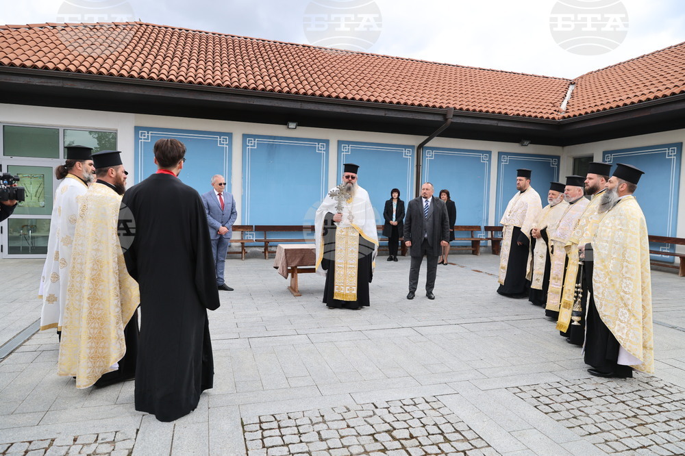 Панагюрище - 150 години от Априлското въстание - честване
