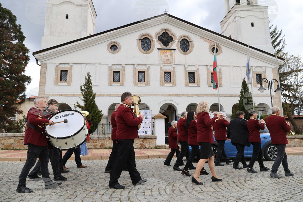 Панагюрище - 150 години от Априлското въстание - честване