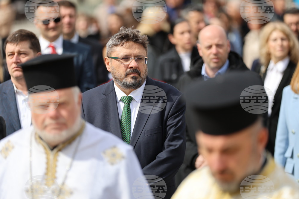Панагюрище - 150 години от Априлското въстание - честване