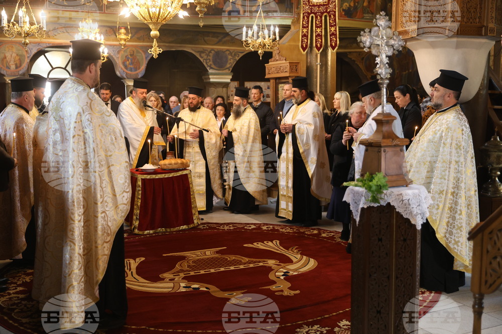 Панагюрище - 150 години от Априлското въстание - честване