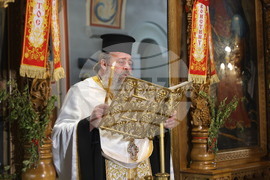 Панагюрище - 150 години от Априлското въстание - честване