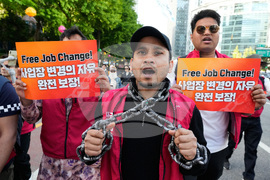 South Korea May Day