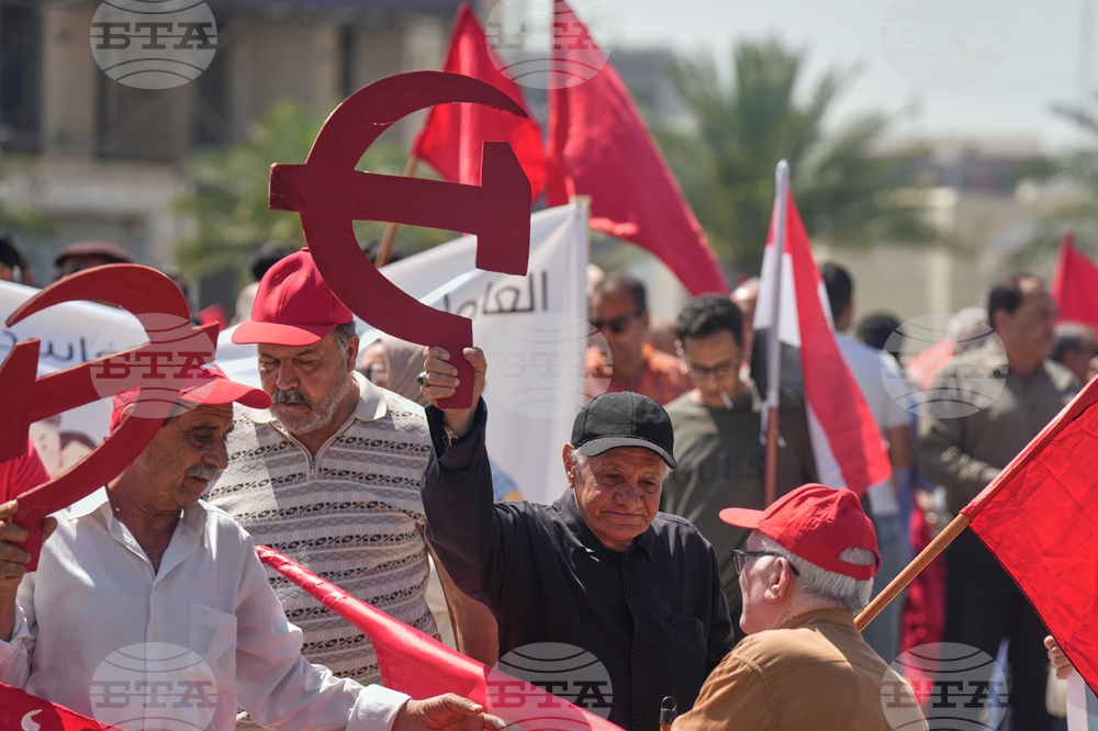 Iraq May Day