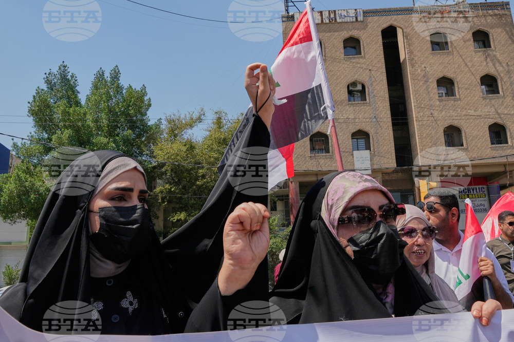 Iraq May Day