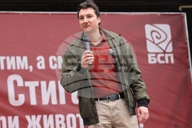 БСП - Ден на труда - шествие-митинг