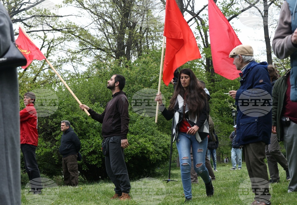БСП - Ден на труда - шествие-митинг