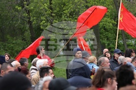 БСП - Ден на труда - шествие-митинг