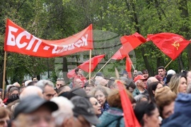 БСП - Ден на труда - шествие-митинг