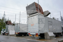 Japan Nuclear