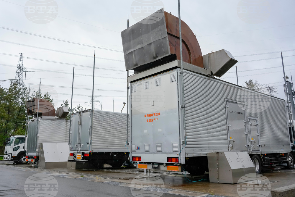 Japan Nuclear