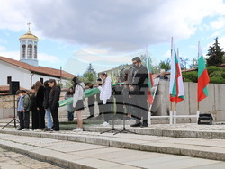 Панагюрище - 150 години от Априлското въстание - гирлянда - полагане