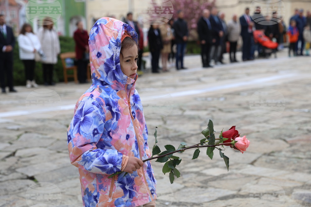 Панагюрище - 150 години от Априлското въстание - гирлянда - полагане