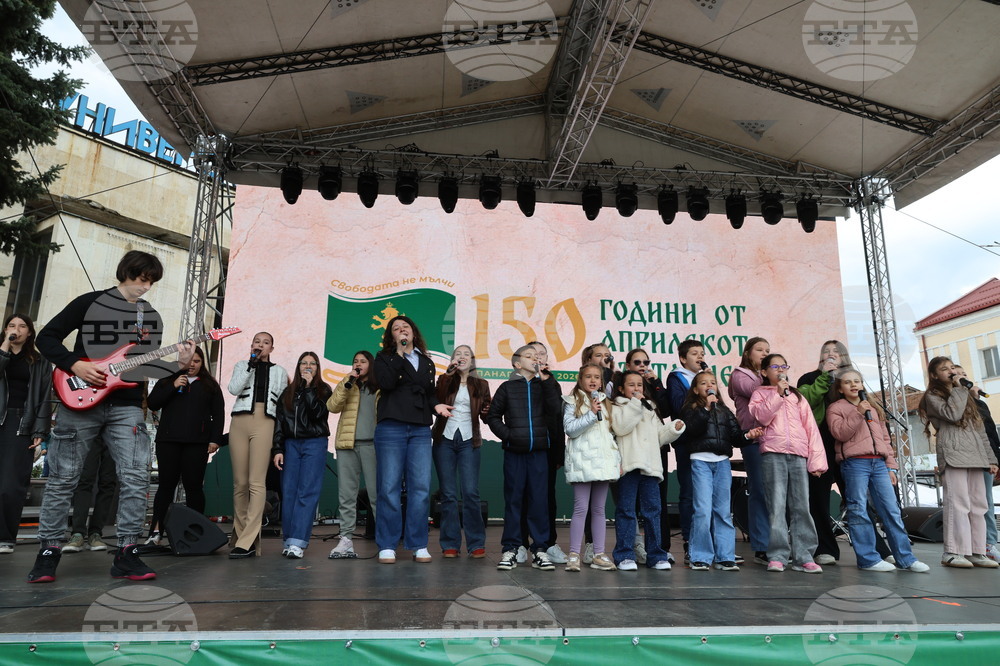 Панагюрище - детски градини - флашмоб
