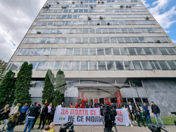 Северна Македония - Скопие - протестен марш