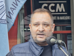 Северна Македония - Скопие - протестен марш