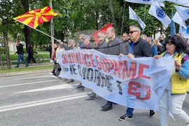 Северна Македония - Скопие - протестен марш