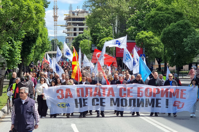 Северна Македония - Скопие - протестен марш