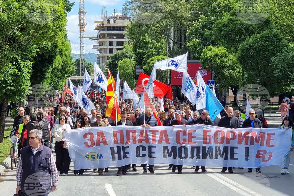 Северна Македония - Скопие - протестен марш