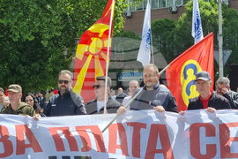 Северна Македония - Скопие - протестен марш