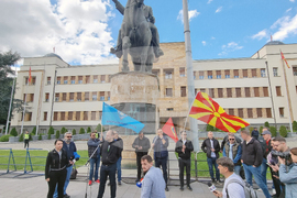 Северна Македония - Скопие - протестен марш