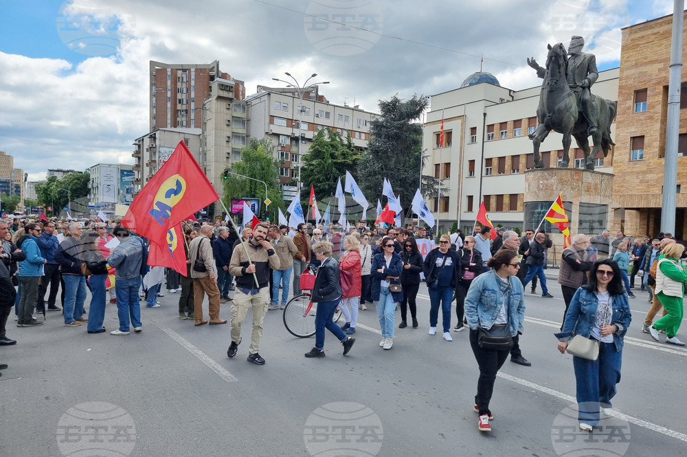 Северна Македония - Скопие - протестен марш