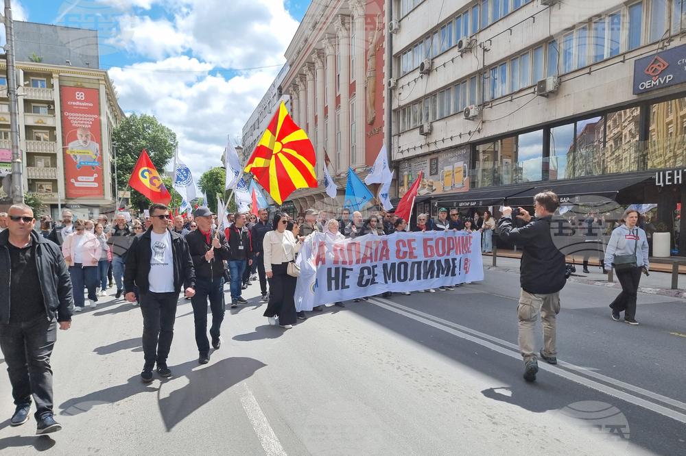 Северна Македония - Скопие - протестен марш