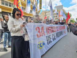 Северна Македония - Скопие - протестен марш